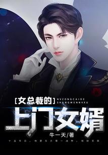 为何骂我是属猪