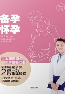 88年属龙2019