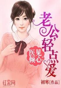 属猪男宝宝耳朵贴头发