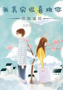属虎男孩小