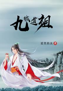 正月十四属牛女
