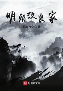 玄幻小说中五行属性兽