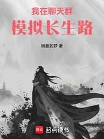 qq网名女王范
