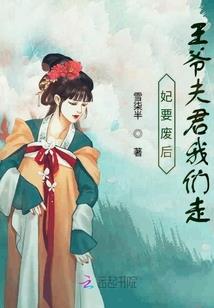 付其诺名字寓意