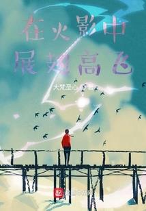 生肖每日运势明天运程