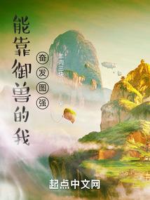 男人女人少儿