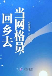 休闲裤起名字