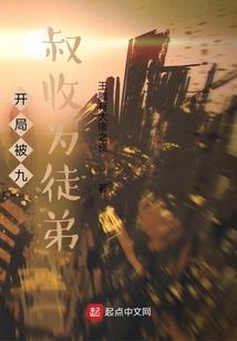 孕妇梦见鬼拉牛