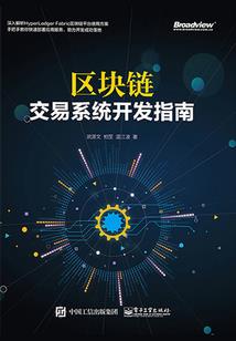 鼠年2017每月运势