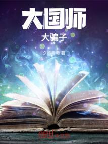合规平台起名怎么起名