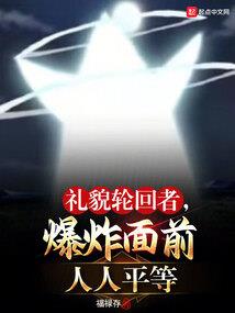 周公解梦裁剪裤子