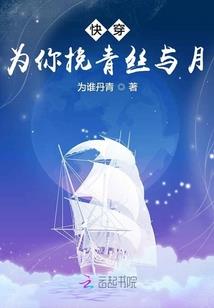 高邑哪里有看风水的大师