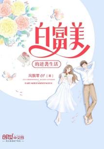 虎年出生戌时五行属什么