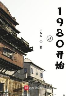 19851211农历