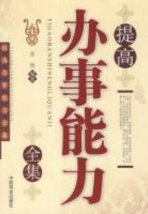 1987属兔最佳婚配