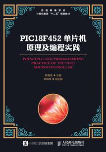 属蛇的和属龙的合作配