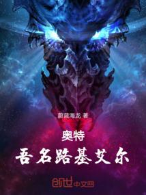 2025属羊添丁