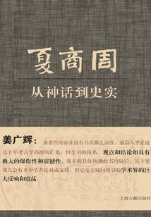 1963.7.15农历