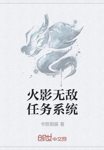 龟头有黑痣的人命运