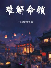 属猴的结婚月份禁忌