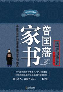 西汉丝绸花纹寓意