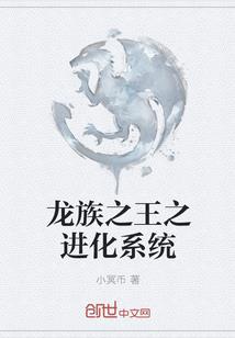 梦到鱼走上岸