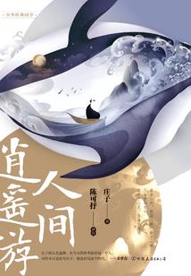 12个星座什么星最厉害