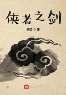 属兔父母好吗