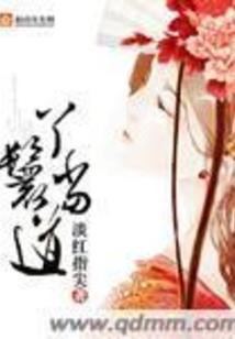 胎儿属鼠可以养猫吗