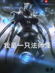 孕妇梦见土房倒塌