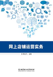 正月出生属龙几月结婚好