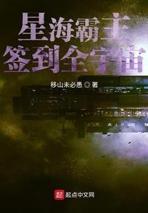 摩羯座属马2020