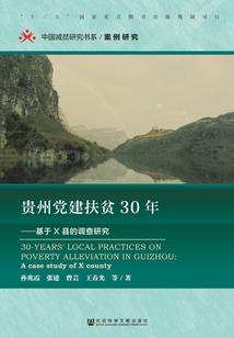 聪明的属虎女人