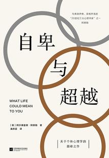 财运降临的预兆