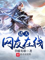 属狗的人信奉什么菩萨
