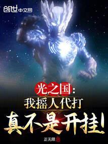 属猪的人养鱼旺桃花