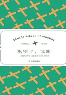 属兔和属猴合作