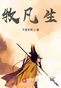 岱瑞名字含义