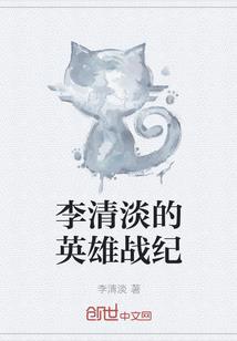 青明农历几月几日