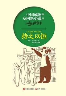 元旦搓小汤圆寓意