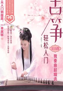 88年属龙跟属龙结婚
