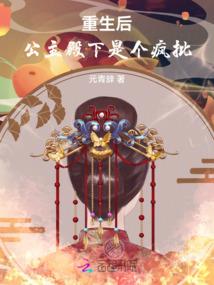 缺乏诚信的人五行缺什么