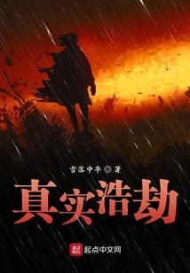 什么是八字无官杀