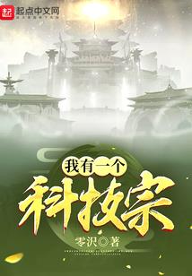 属相猪与属相龙相克吗