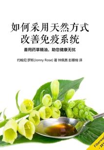 梦到男友欺骗感情