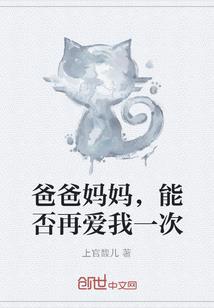 属猪纹身纹身胸前