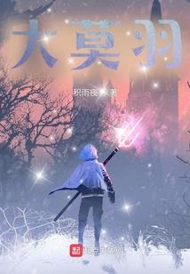 中字头百货起名叫什么