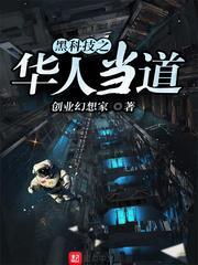 芃蕊的含义