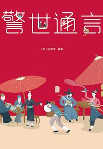 属猪的人是几后