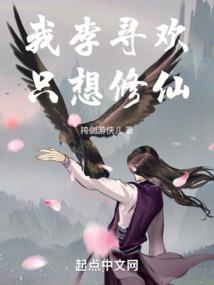 改变命运武器视频教学